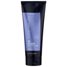 Matrix Total Results Color Obsessed So Silver Маска для волос тройного действия, 200 мл