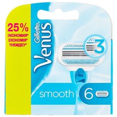 Venus Classic Сменные лезвия упаковка из 6 шт
