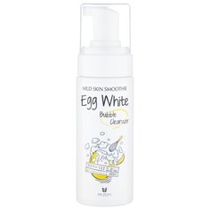 Mizon осветляющая пенка для умывания Egg White, 150 мл