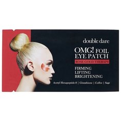 Double Dare Патчи для глаз Foil Eye Patch Rose Gold Therapy (2 шт.)