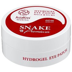 Asiakiss Гидрогелевые патчи для глаз Snake Premium Hydrogel Eye Patch (60 шт.)