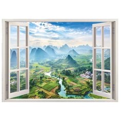 Фотообои бумажные Симфония Великолепное утро 1.4х1м белый/голубой/зеленый