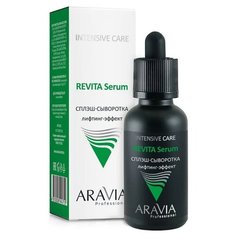 ARAVIA Professional Professional Intensive Care Revita Serum Сплэш-сыворотка для лица лифтинг-эффект, 30 мл