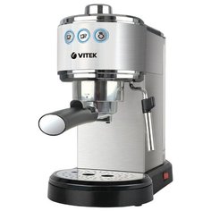 Кофеварка рожковая VITEK VT-1515 серебристый