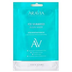ARAVIA Professional Альгинатная маска Ice Seaweed с экстрактом мяты и спирулины, 30 г