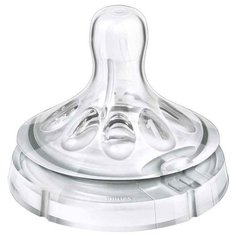 Соска Philips AVENT Natural силиконовая 0м+ 2шт. SCF651/27 бесцветный