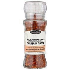 Santa Maria Приправа Итальянская пицца и паста, 80 г