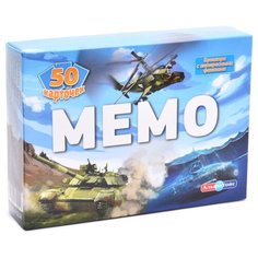 Настольная игра Альфа Тойс Мемо Военная техника