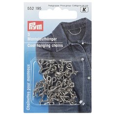 Prym Петля-вешалка д/пальто 552195, серебристый (3 шт.)