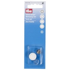 Prym Набор инструментов Color Snaps 673115 для щипцов Vario серебристый/белый/прозрачный