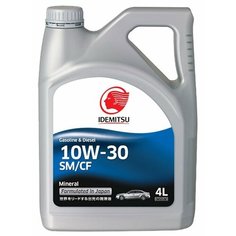 Моторное масло IDEMITSU 10W-30 SM/СF 4 л