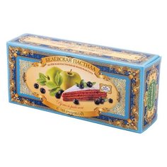 Пастила Белевская пастильная мануфактура Белёвская с черникой 100 г