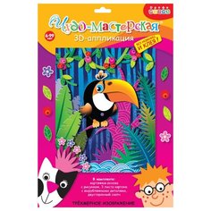 Дрофа-Медиа 3D-аппликация В джунглях (3009)