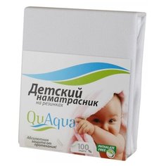 Наматрасник Qu Aqua на резинках по углам Микрофибра (65х120 см) белый