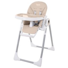 Стульчик для кормления Nuovita Grande sabbia