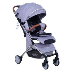 Прогулочная коляска Nuovita Giro Lux grigio argento, цвет шасси: серебристый