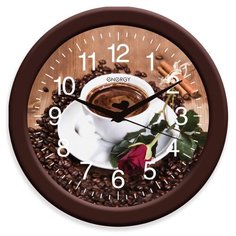 Часы настенные кварцевые Energy ЕС-101 кофе