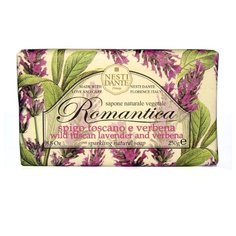 Мыло кусковое Nesti Dante Romantica Wild Tuscan Lavender and Verbena, 250 г