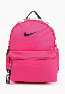 Рюкзак Nike