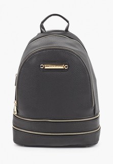 Рюкзак River Island