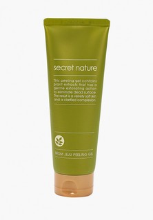 Пилинг для лица Secret Nature