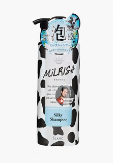 Шампунь Milrish