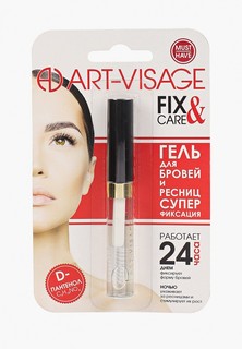 Гель для бровей Art-Visage