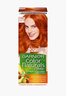 Краска для волос Garnier