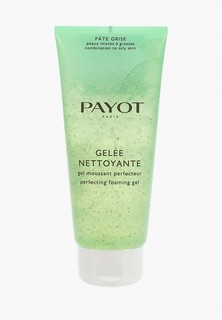 Гель для умывания Payot
