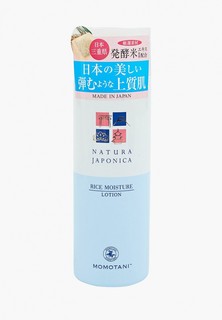 Лосьон для лица Momotani