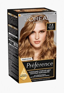 Краска для волос LOreal Paris