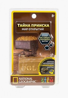 Набор игровой Росмэн