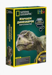 Набор игровой Росмэн