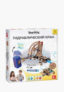 Набор игровой Росмэн