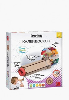 Набор игровой Росмэн