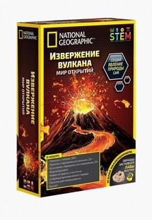 Набор игровой Росмэн