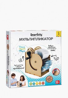 Набор игровой Росмэн