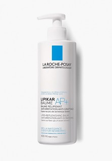 Бальзам для лица La Roche-Posay