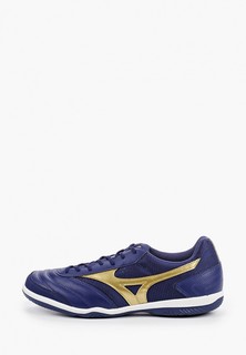 Бутсы зальные Mizuno