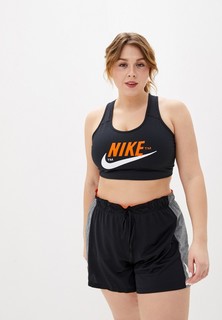 Топ спортивный Nike