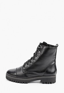 Ботинки River Island