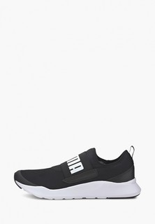 Кроссовки PUMA