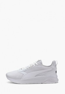 Кроссовки PUMA