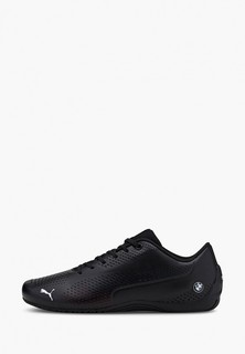 Кроссовки PUMA