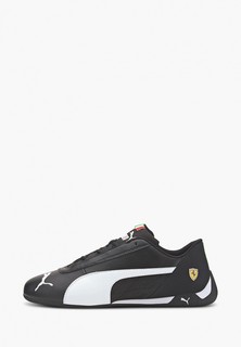 Кроссовки PUMA