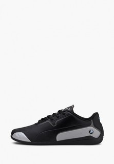 Кроссовки PUMA