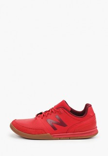 Бутсы зальные New Balance