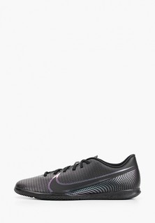 Бутсы зальные Nike