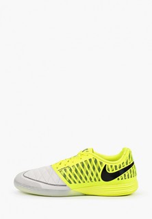 Бутсы зальные Nike