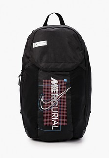 Рюкзак Nike